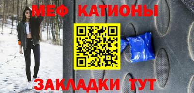 дмт Заводоуковск
