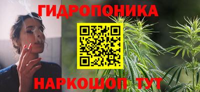 а пвп мука Бузулук
