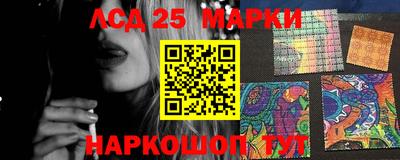 альфа пвп VHQ Бугуруслан
