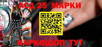 альфа пвп VHQ Бугуруслан