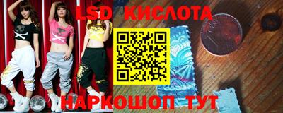альфа пвп VHQ Бугуруслан