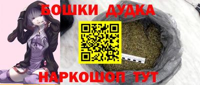 альфа пвп VHQ Бугуруслан