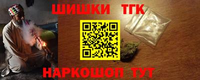 гидропоника Будённовск