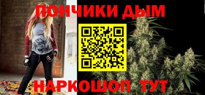 а пвп мука Бузулук