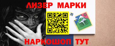 гидропоника Будённовск