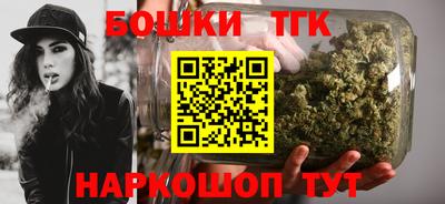 альфа пвп VHQ Бугуруслан