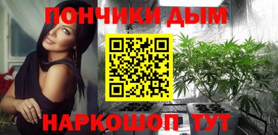 а пвп мука Бузулук