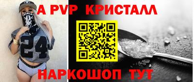 гидропоника Будённовск