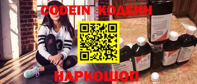 гидропоника Будённовск