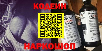 гидропоника Будённовск