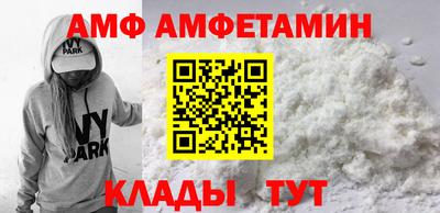 гидропоника Будённовск