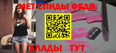 а пвп мука Бузулук