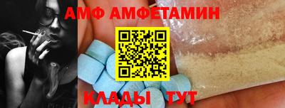 а пвп мука Бузулук