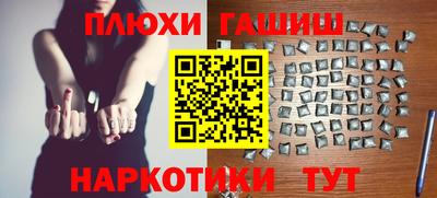 тгк Заволжье