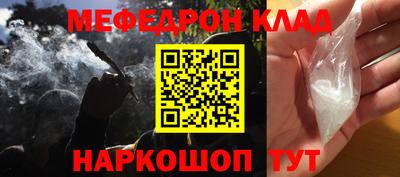 гидропоника Будённовск