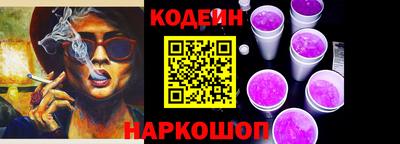 гидропоника Будённовск